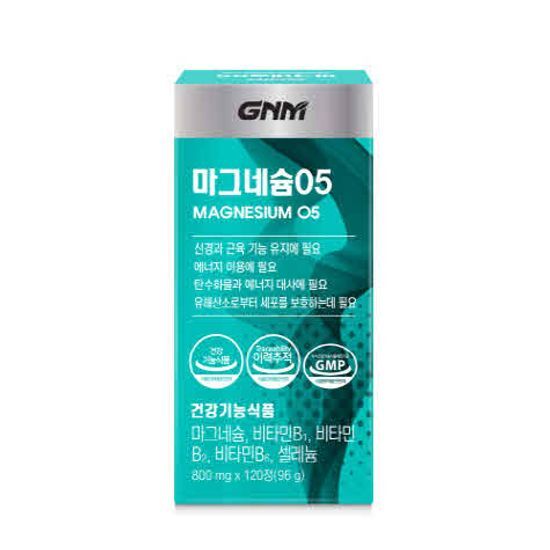 <b>GNM 마그네슘</b>05 120정 (4개월분)