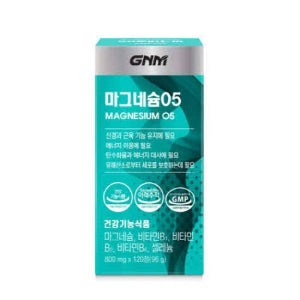 GNM 마그네슘05 120정 4개월분