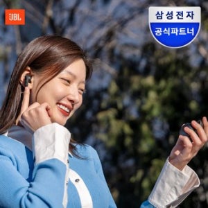 삼성공식파트너 JBL TUNE BEAM2 노이즈캔슬링 무선 블루투스이어폰