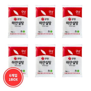 [박스판매] 삼양사 큐원 하얀설탕 3kg x 6입 정백당