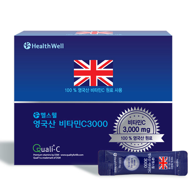 헬스웰 헬스웰 영국산비타민c 3000mg 100포 Qualic마크+파인분말