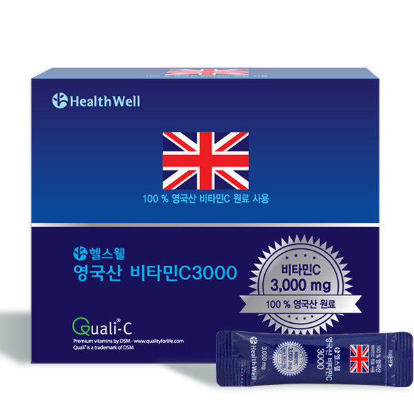 헬스웰 헬스웰 영국산비타민c 3000mg 100포 Qualic마크+파인분말