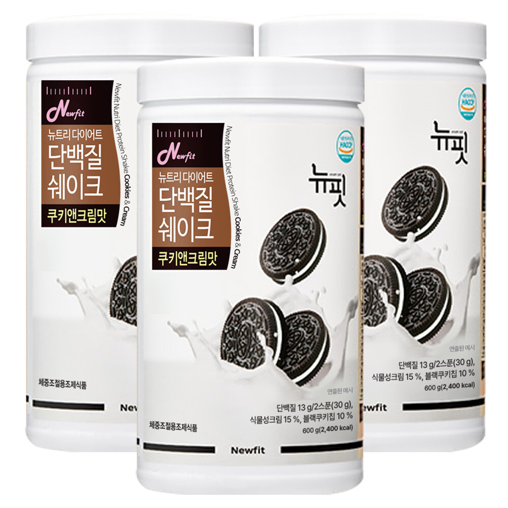 뉴핏 뉴핏 뉴트리 <b>다이어트</b>쉐이크 단백질 쿠키앤크림 3세트