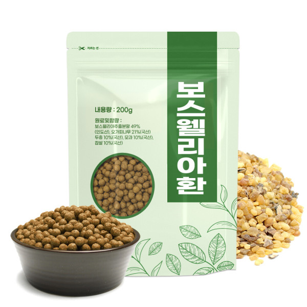 자연초 <b>보스웰리아환 400g</b>(200gX2개)