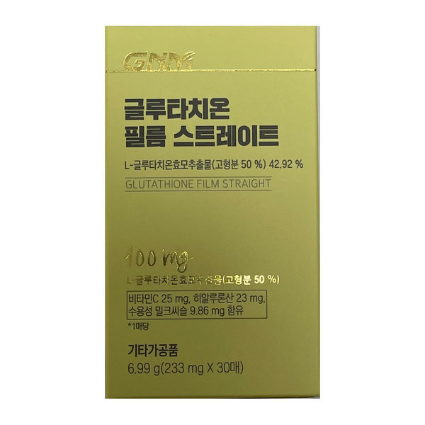 <b>GNM</b>자연의품격 <b>GNM</b>자연의품격 <b>글루타치온</b> 필름 스트레이트 233mg x 30매