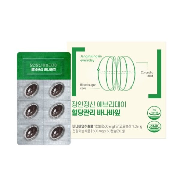 엔닷바이오 장인정신 에브리데이 솔루션 <b>혈당</b>관리 바나바잎 1박스