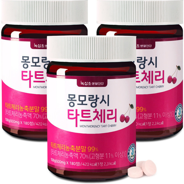 녹십초 몽모랑시<b>타트체리</b> 18개월분 180정x3병 (540정)