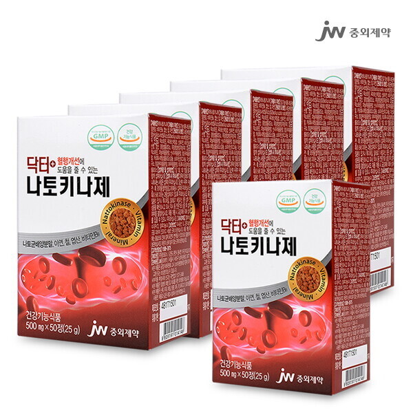 <b>JW중외제약</b> <b>JW중외제약</b> 닥터 나토키나제 50정 6개 300일분 비타민B <b>아연</b>