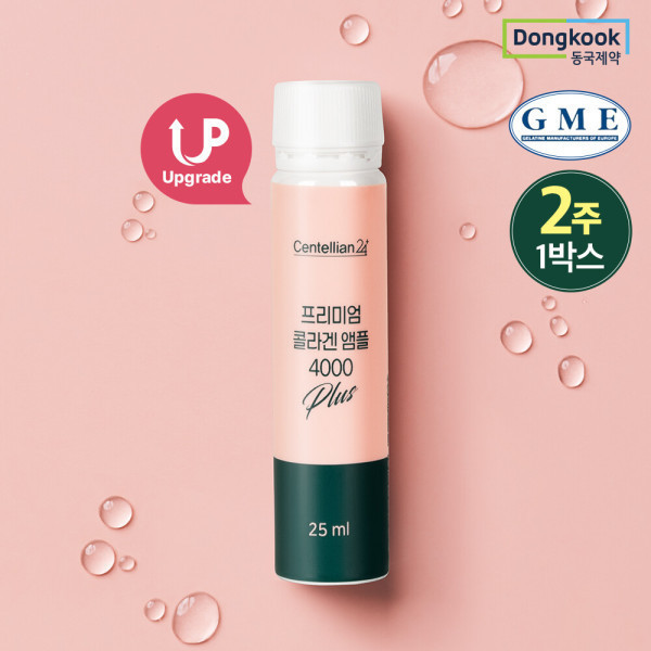 동국제약 신제품 프리미엄 <b>콜라겐</b> 앰플 4000 플러스 x 1박스 / 글루타치온 / 비오틴 / 피쉬<b>콜라겐</b> / <b>엘라스틴</b>