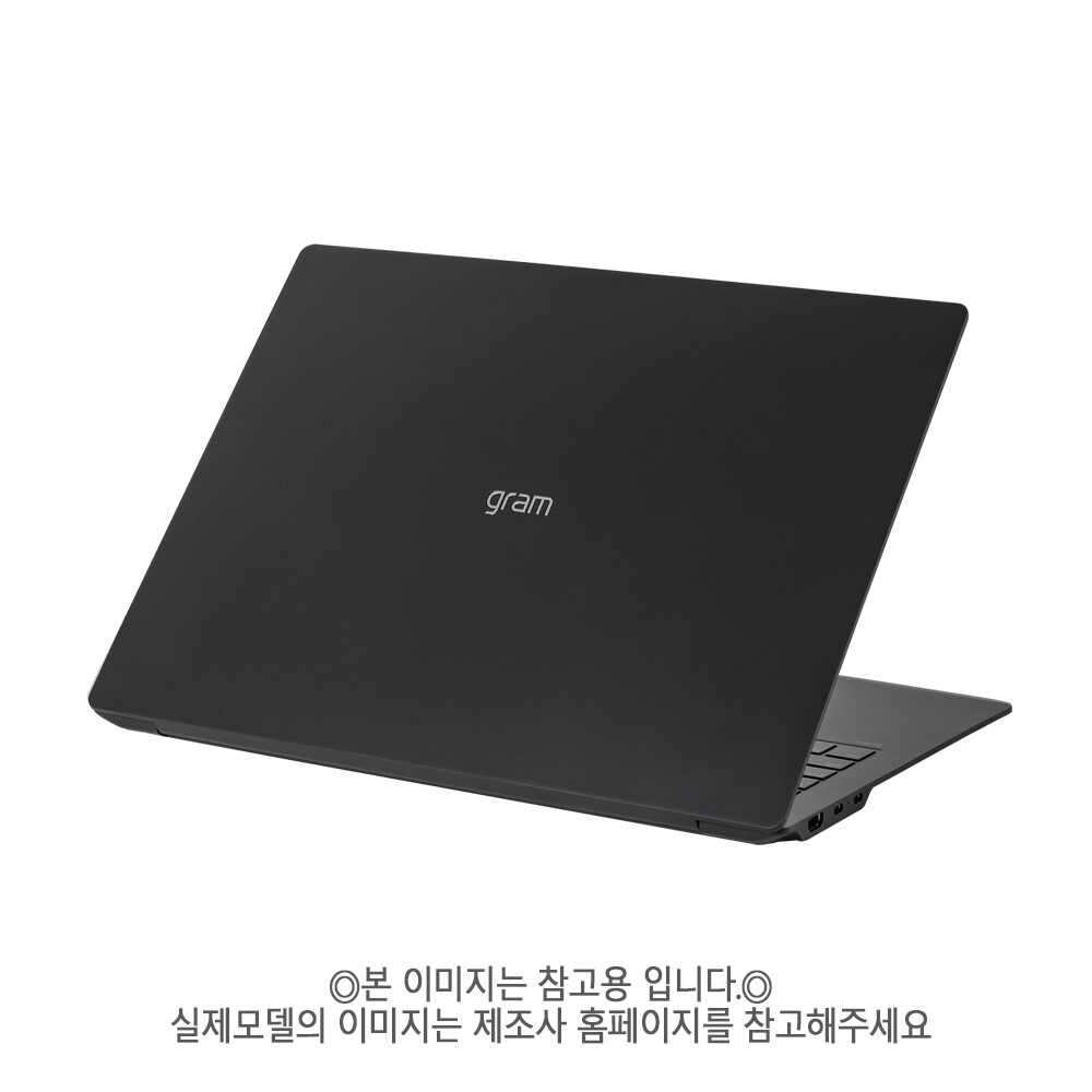 LG 그램 폴드