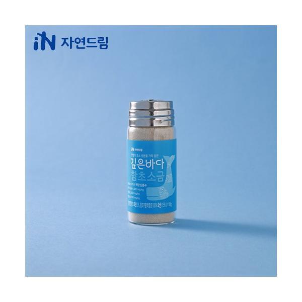 (공식) <b>자연드림</b> 깊은바다 함초소금 (110g) <b>미네랄</b>소금 해양심층수