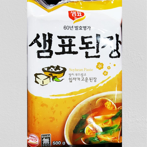 샘표 우리엄마 해물된장찌개 제품 이미지