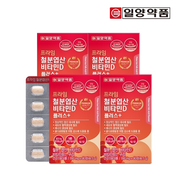 일양약품 일양약품 프라임 철분엽산비타민D 90정 4박스/12개월 비타민B12 구리 함유