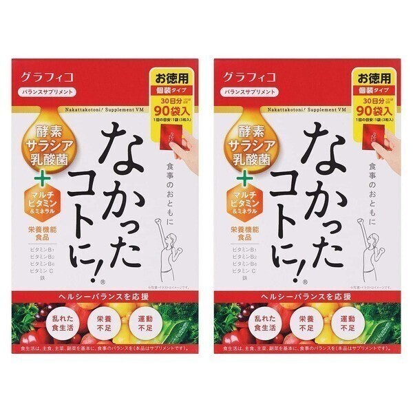 <b>나캇타코토니</b> new <b>나캇타코토니</b> 없었던 일로 270정 x 2박스 리뉴얼