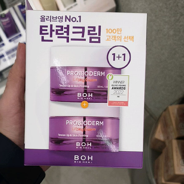 <b>코스맥스 바이오</b>힐보 프로바이오덤 리프팅 크림 50ml x 2개