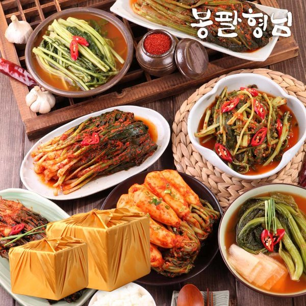 봉팔형님 수제김치 고급 선물 포장  추가선택 상품