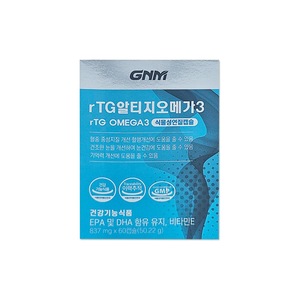 <b>GNM</b>자연의품격 <b>GNM</b>자연의품격 알티지 <b>오메가3</b> 837mg 60캡슐 1개/mj
