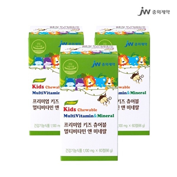 <b>JW중외제약</b> <b>JW중외제약</b> 키즈 멀티 비타민 <b>미네랄</b> 60정 3병 어린이 영양제