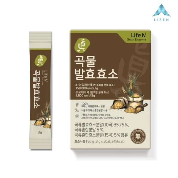 <b>라이프엔</b> 7무첨가 지방 탄수화불 분해 <b>소화</b> 유기농 진 곡물 발효효소 3g x 30포1박스