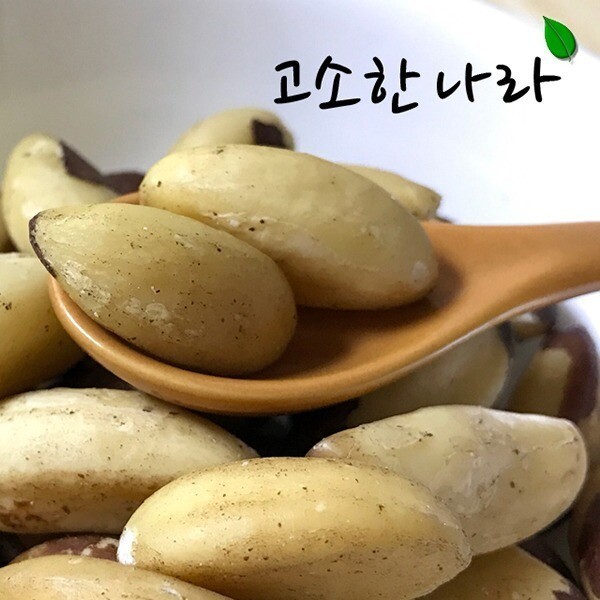 (완태) 브라질너트 1kg / <b>사차인치</b> 1kg