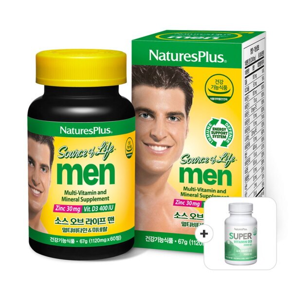 <b>네이처스플러스</b> <b>네이처스플러스</b> 소스오브라이프 <b>맨</b> 멀티비타민미네랄 (60정)