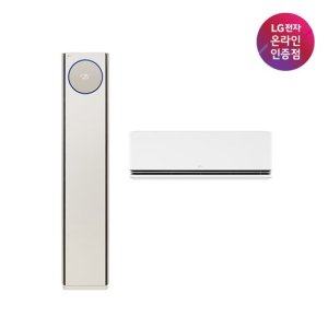 [LG전자]]LG 휘센 2in1 에어컨