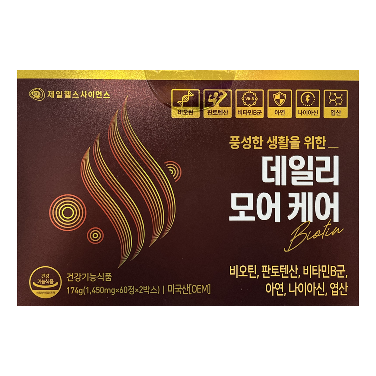 <b>제일헬스사이언스</b> 데일리 모어케어 120정(4개월)  1개  120정