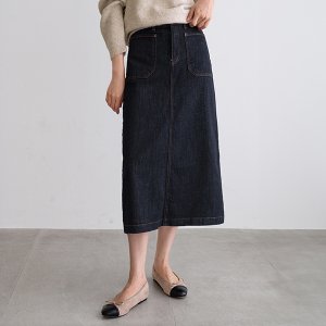 키작녀 생지 포켓 데님스커트 청치마 봄코디