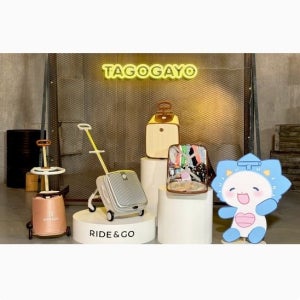 타고가요 프리미엄 라이딩 캐리어 아이 아기 트라이크 겸용 공식 판매처