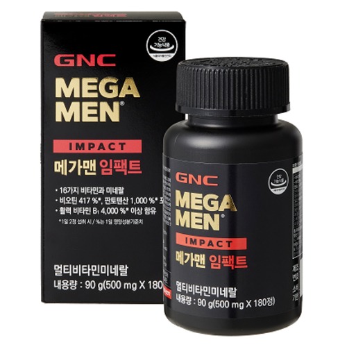 메가맨 임팩트