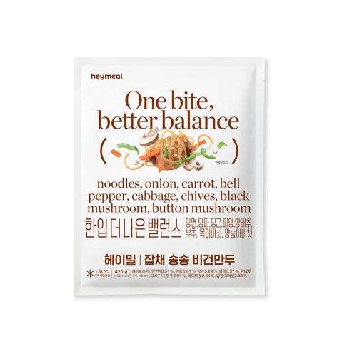 푸드웨어 헤이밀 잡채 송송 비건만두