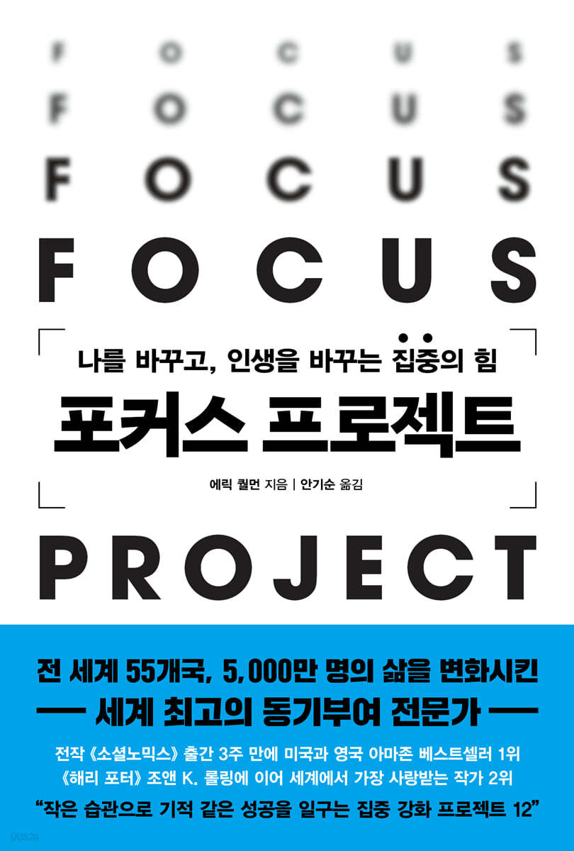 수프로젝트 이미지