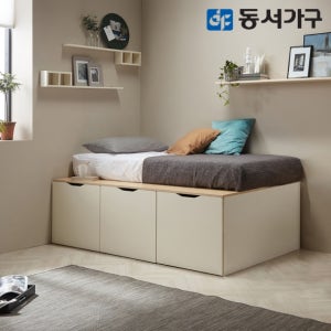 동서가구 몬스터 빅 수납침대 프레임 SS DF638916
