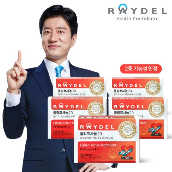 [<b>레이델</b>] <b>폴리코사놀20</b> (30정) X 5