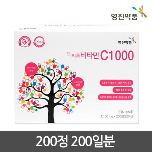 영진 트리플 <b>비타민C</b>1000 200정 <b>비타민C</b> D B