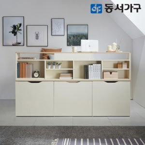 동서가구 몬스터 빅 수납 Q 벙커침대+와이드책장 (매트제외) DF638548