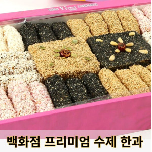 김규흔 찹쌀 한과 세트