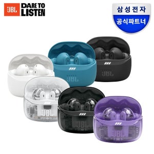제이비엘 삼성전자 JBL TUNE BEAM2 노이즈캔슬링 IP54 방수방진 등급 블루투스 무선 이어폰