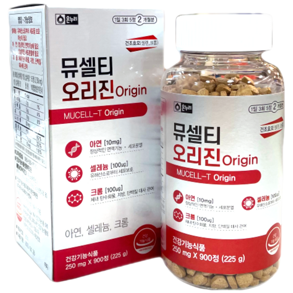 정품 <b>온누리 맥주효모</b> 환 뮤셀티 오리진 단백질 900정 뮤쎌티 뮤셀틱 아연 셀레늄 크롬 영양제 2개월분 1개 2개 3개