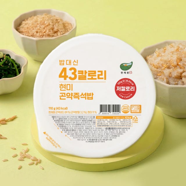 밥대신 43칼로리 현미 곤약즉석밥 제품 이미지