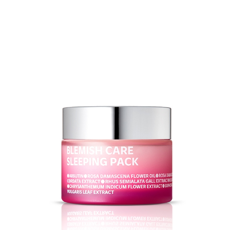 헤르본임프레시브화이트닝슬리핑팩