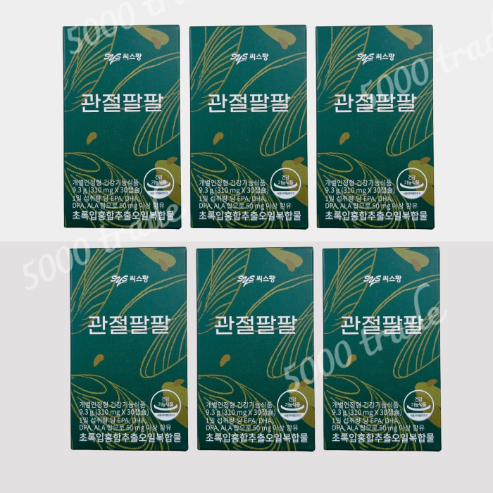씨스팡 관절팔팔 초록잎홍합<b>추출분말</b> 6박스 (180캡슐)