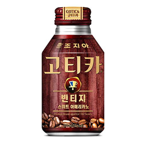 조지아 빈티지 스위트 아메리카노