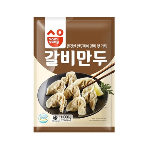 삼양 갈비만두