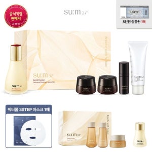 [롯데백화점] 숨37 [10 단독]시크릿 에센스 80ml 기획세트 LE1217259226