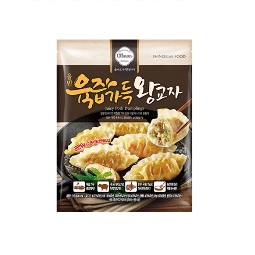 세린식품 올반 육즙가득 왕교자