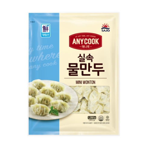 애니쿡 실속 물만두