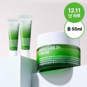 아이소이 모이스춰 닥터 크림(장수진수분크림) 35ml / 사용기한 2027-04-11