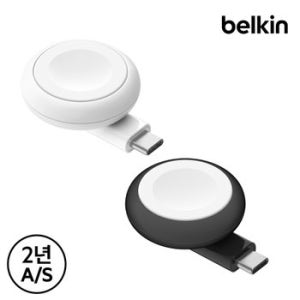 벨킨 휴대용 애플워치 마그네틱 무선 충전기 WIZ022B1