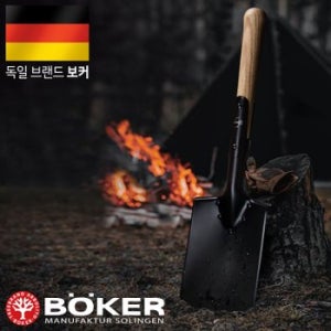 셔블 M1874 다용도 삽